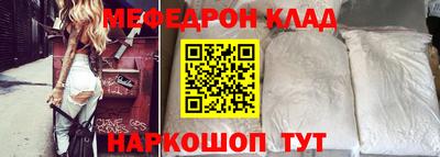 2c-b Заволжье