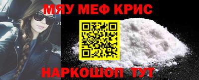 мдпв Жуковский