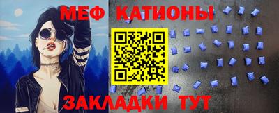 твердый Заводоуковск