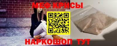 твердый Заводоуковск