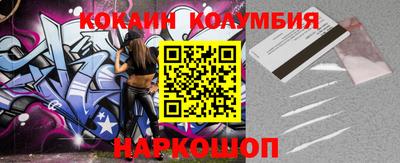 мдпв Жуковский