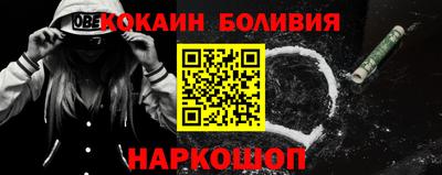 мдпв Жуковский