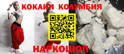мдпв Жуковский