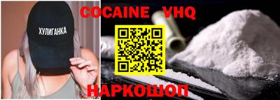 мдпв Жуковский