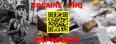 мдпв Жуковский