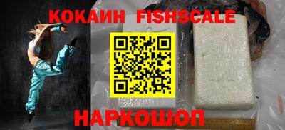 мдпв Жуковский