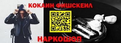 твердый Заводоуковск