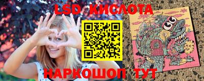 мдпв Жуковский
