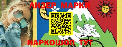 твердый Заводоуковск
