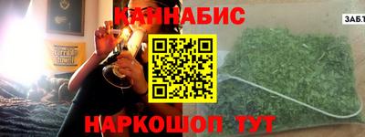 2c-b Заволжье