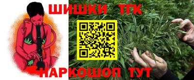 2c-b Заволжье