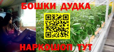 твердый Заводоуковск
