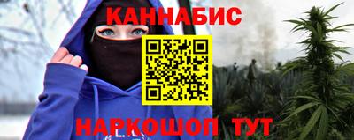 2c-b Заволжье