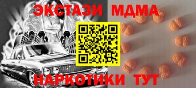 твердый Заводоуковск