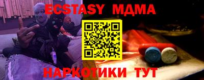 твердый Заводоуковск