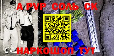 мдпв Жуковский