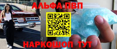 2c-b Заволжье