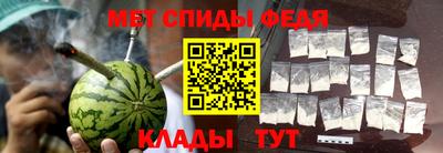 2c-b Заволжье