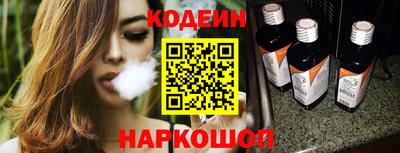 твердый Заводоуковск