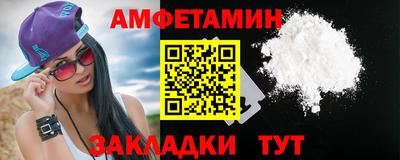 мдпв Жуковский