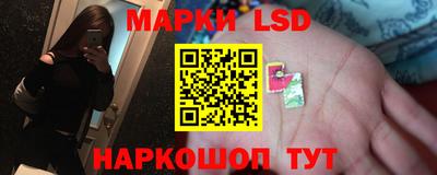 2c-b Заволжье