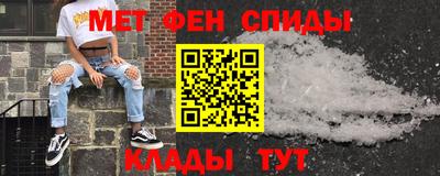 твердый Заводоуковск