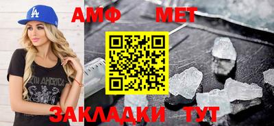 мдпв Жуковский