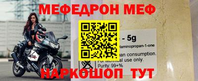 2c-b Заволжье