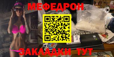мдпв Жуковский